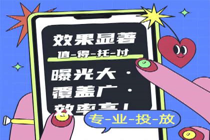 百度推广费用构成及不同行业收费案例